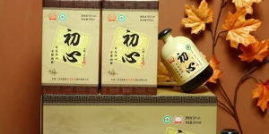 白酒與洋酒究竟有什么區(qū)別？