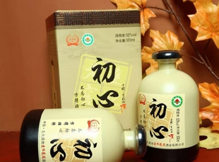 黑龍江東北白酒批發(fā)