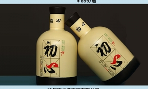 日常生活中白酒喝多了應該如何解酒呢？